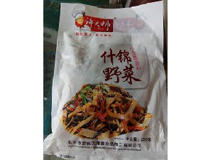 许大师什锦野菜