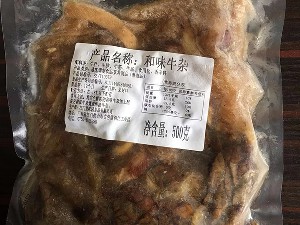 思味园牛杂500克