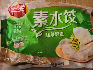 三全素水饺455克