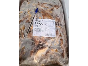 冠厨酱香凤爪2.5kg