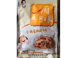 厨娘肚尖175g