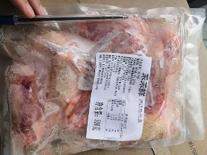 禾禾鲜鸡中翅500g