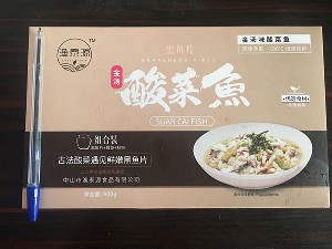 金汤酸菜鱼 400克