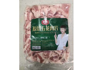 名佑五花肉