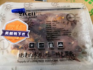 正源美极鸭下巴110g