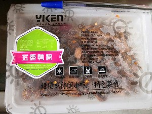 正源五香鸭肾125g