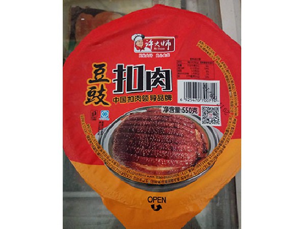 许大师豆豉扣肉