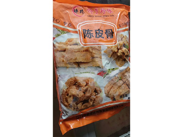 珍味陈皮骨5斤