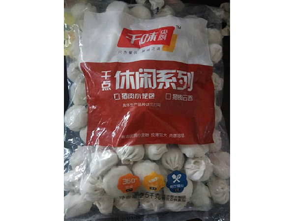 千味猪肉小笼包2500g