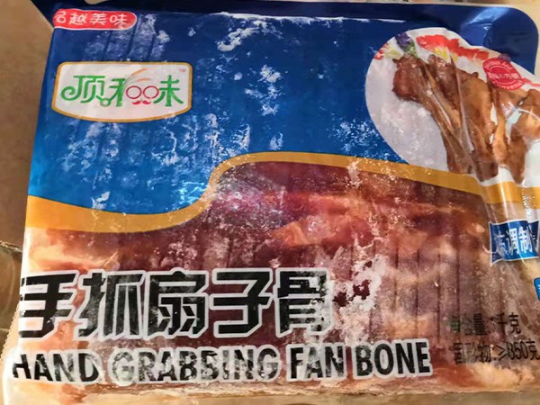 思味园孜然味手抓扇子骨1Kg