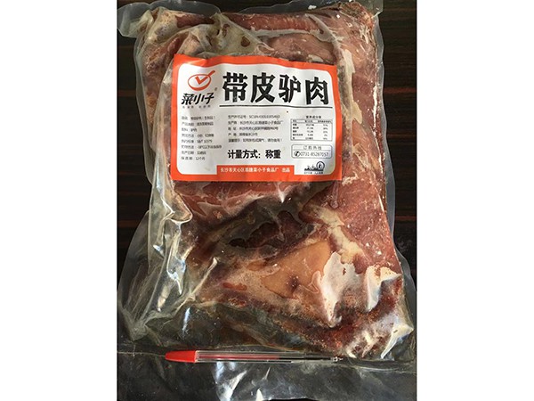 菜小子带皮驴肉  5斤一包