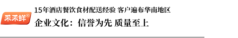 1696488480170091.png